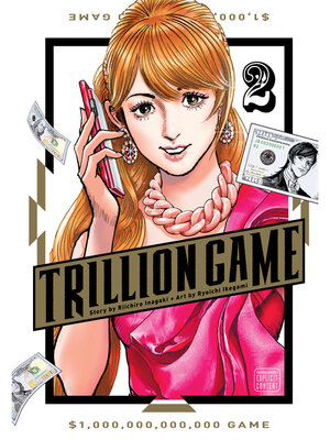 Trillion Game, Volume 2 - ebook